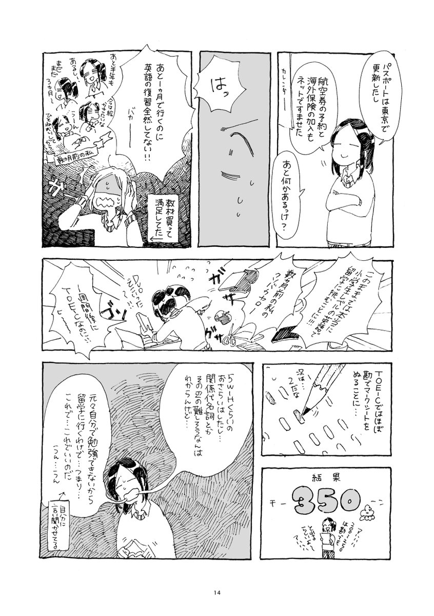 (3/5) 