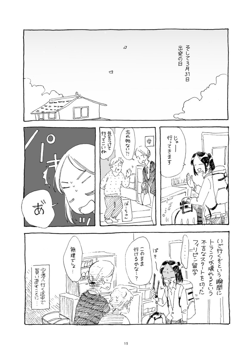 (3/5) 