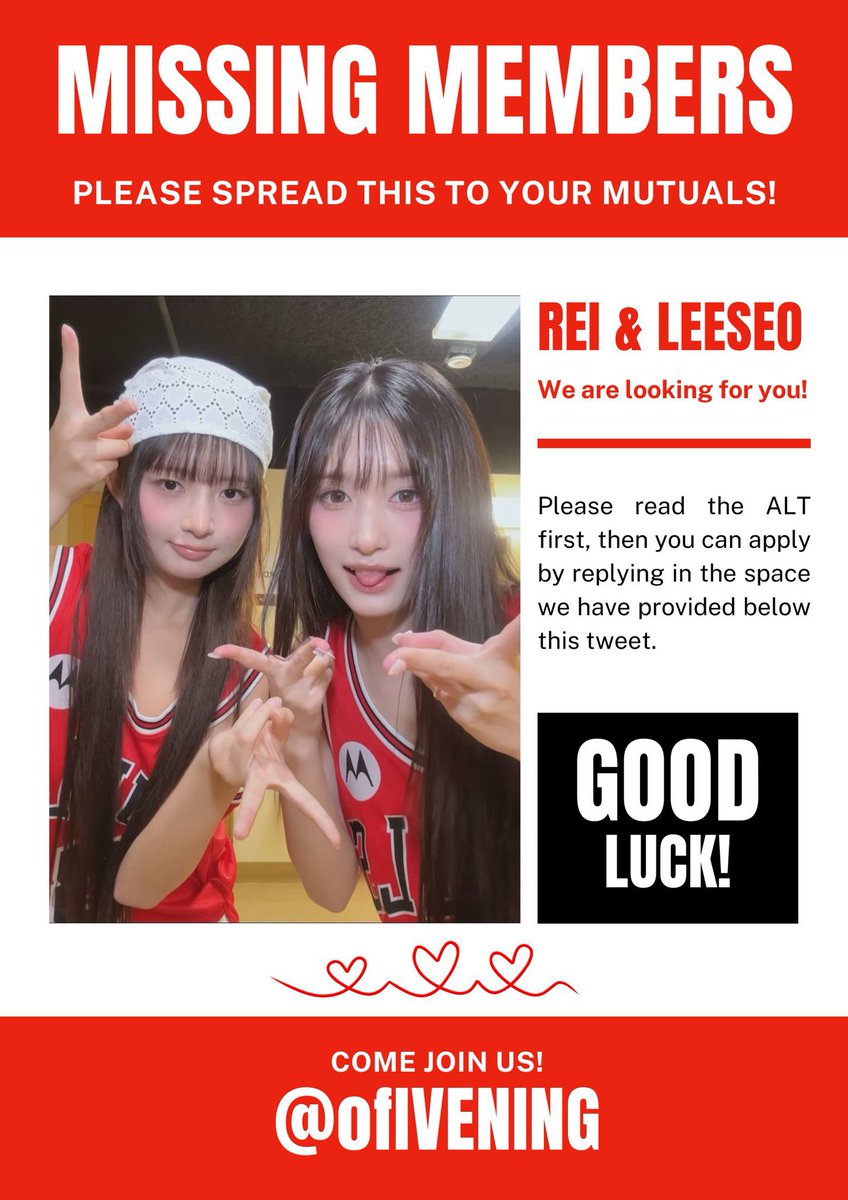 RETWEET IS APPRECIATED.

📢 Good day, earthlings! We are IVENING, and we are searching for our two missing girls, 𝐋𝐞𝐞𝐬𝐞𝐨 and 𝐑𝐞𝐢. The requirement has been placed on ALT; please provide your self-introductions in the reply section below, and good luck! 💙