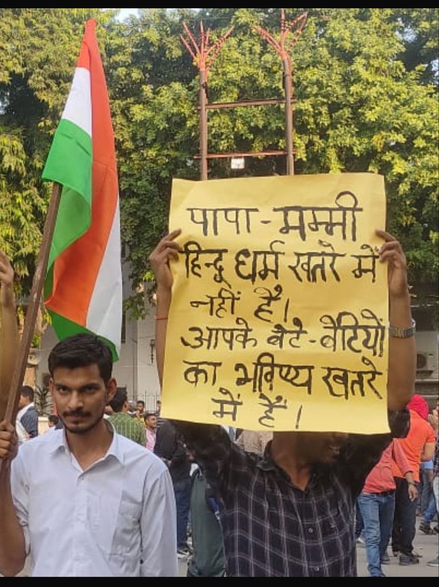 Ra33646394Akash's tweet photo. #UPPSC_No_Normalization https://t.co/FVsHBdWEuw