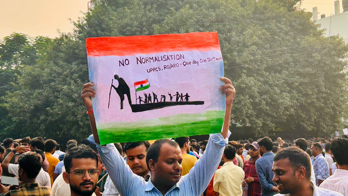 AnujChaOfficial's tweet photo. #UPPSC_No_Normalization 
#uppcs_roaro_oneshift https://t.co/DAV1fvLf8q