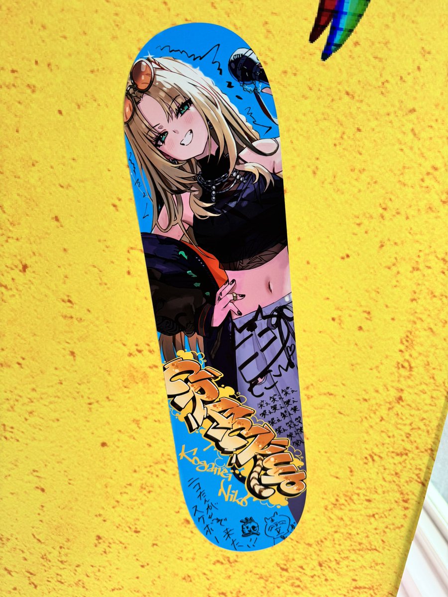 並んで無かった理由はロンTが既に売り切れだった（ ߹꒳߹)今日は購入