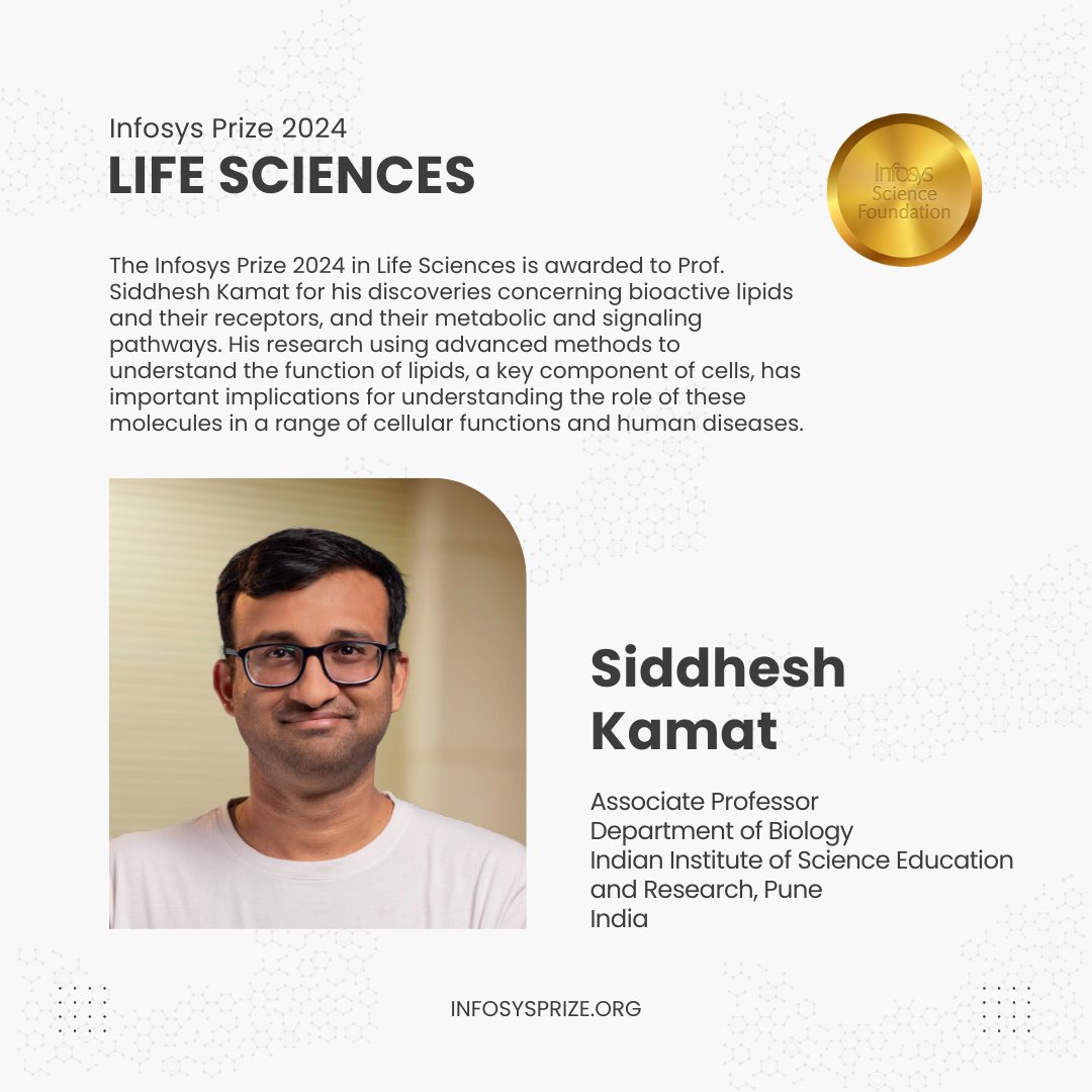 Infosys Prize (@infosysprize) on Twitter photo #InfosysPrize2024 in Life Sciences is awarded to Prof. Siddhesh Kamat, <a href="/KamatLab_IISER/">Siddhesh Kamat</a>, of <a href="/IISERPune/">IISER Pune</a> for his discoveries concerning bioactive lipids and their receptors, and their metabolic and signaling pathways. His research using advanced methods to understand the function of #InfosysPrize2024 in Life Sciences is awarded to Prof. Siddhesh Kamat, <a href="/KamatLab_IISER/">Siddhesh Kamat</a>, of <a href="/IISERPune/">IISER Pune</a> for his discoveries concerning bioactive lipids and their receptors, and their metabolic and signaling pathways. His research using advanced methods to understand the function of
