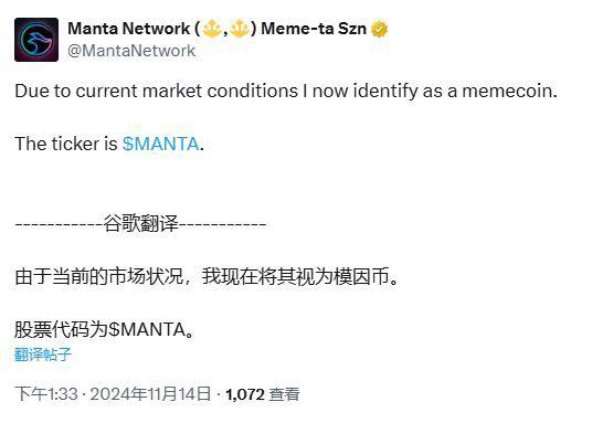 MaSon.btc tweet media