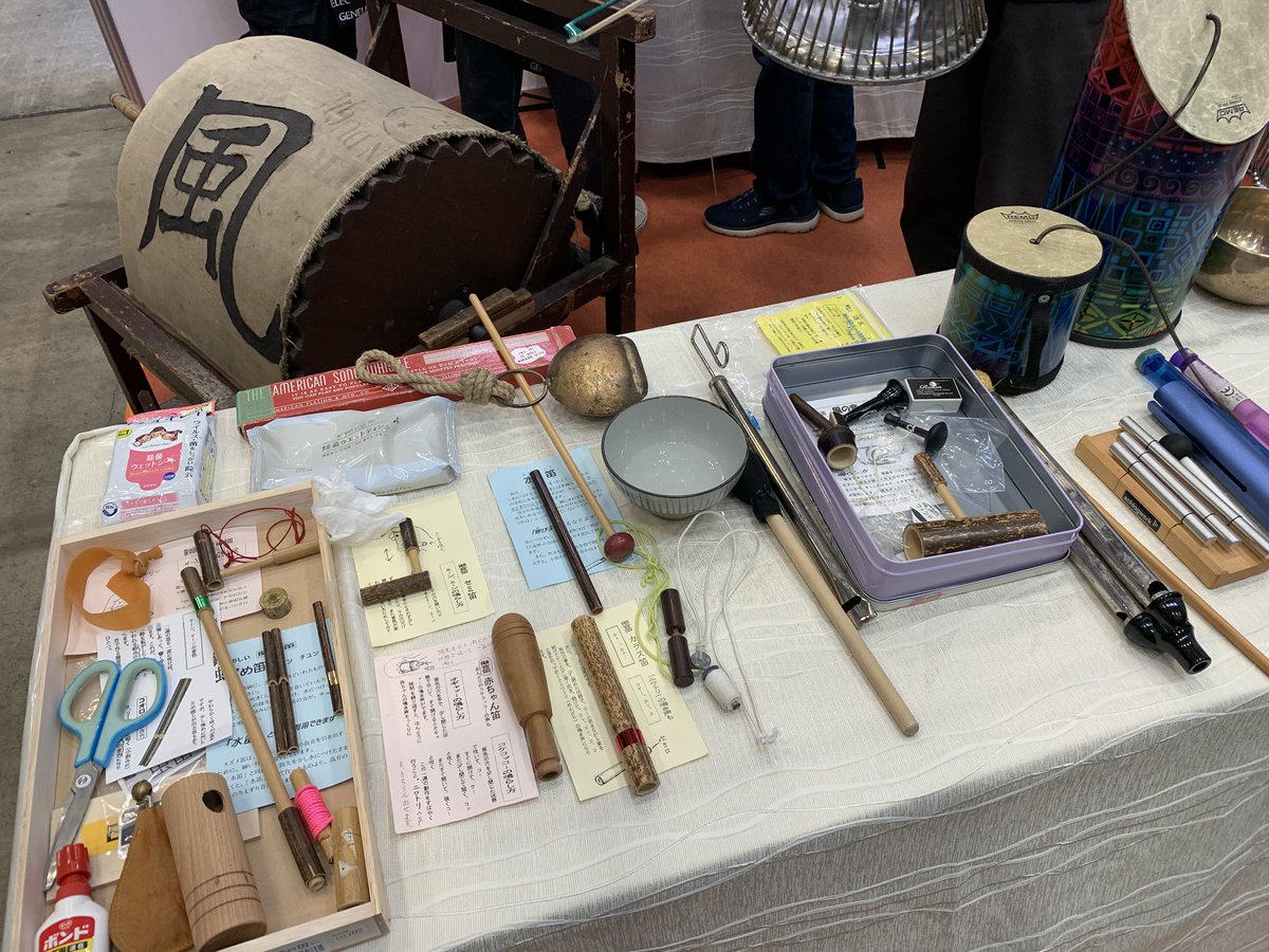 traineesoldier's tweet image. InterBEE2024面白かった
ゴジラ-1.0でゴジラの鳴き声はZOZOマリンスタジアムで響きを録った話しは色々勉強になった。
伝統的な効果音道具も触れて満足。