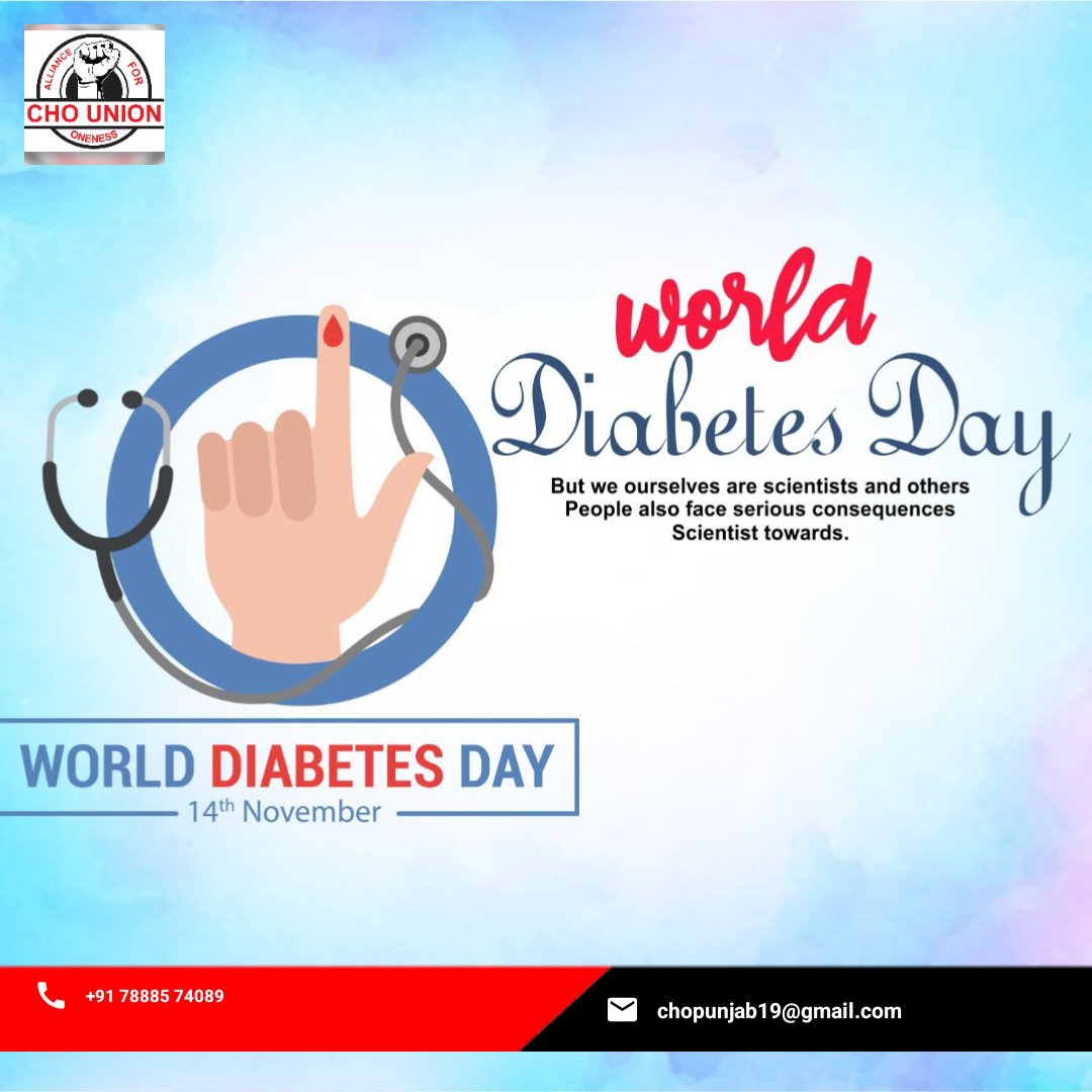 आइये, इस विश्व डायबिटीज दिवस पर संकल्प लें कि हम भी स्वयं इसके प्रति सचेत रहेगें और दूसरों को भी सचेत करेगें।* 
#विश्व_मधुमेह_दिवस #मधुमेह #Diabetes
#WorldDiabetesDay #daibetes