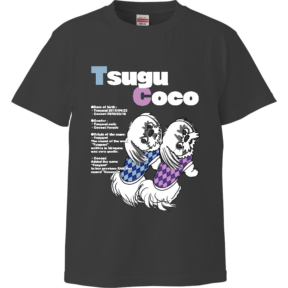 NekohaInuh13826's tweet photo. 町田のドッグカフェ プティシアン様からオーダー頂いたユニフォームTシャツを3例ご紹介します。

オリジナルTシャツやトートバッグのデザイン、制作をご希望の方は、DMにてご相談ください。
尚、セールス、勧誘など本件に関係のないご連絡には返信しません。ご了承ください。

#スタッフtシャツ #犬派 https://t.co/tpAhaAvFPC