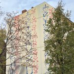 Photo by Berlin Handstyles (@030_handstyles)