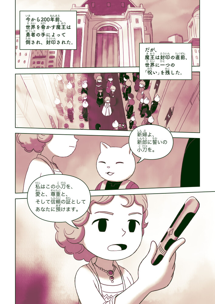 ⑩ 