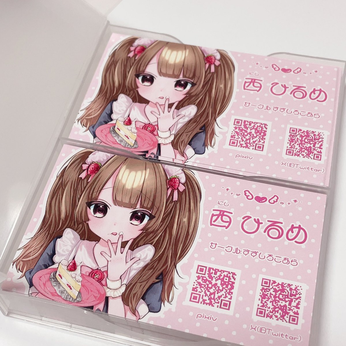 HiRUNE__HiME's tweet photo. ちょーかわいい名刺できたのでもらってくださいー💖 https://t.co/nsMkeuvWqS