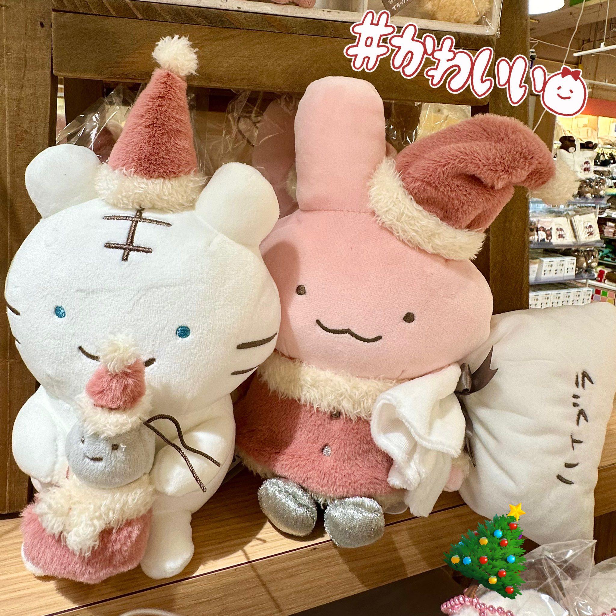 白うさぎさん タイパンツ3点セット グリーンコープ 産直市場 / 本場タイから直輸入 タイパンツ 2024