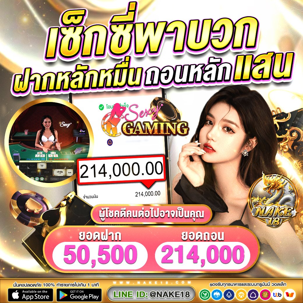 KsixWal80060's tweet photo. เล่น 𝐅𝐚𝐧𝐭𝐚𝐧 ออนไลน์
🦋 fantan กุ้งปลา
🦋 กุ้งปลา  เดิมพัน

📪สมัครสมาชิก https://t.co/gDQi8Kczbv

เกมนี้เป็นการสืบทอดวัฒนธรรมและประเพณีไทย ที่ควรคงอยู่ให้คนรุ่นหลังได้สัมผัส

#nake18 #ถั่วหยิบเดิมกัน #fantanปอปั่น #แนะนำเพื่อนเล่นบาคาร่า ＃เล่นไฮโลที่บ้าน #กำถั่วออนไลน์ https://t.co/X98zT7EBsz