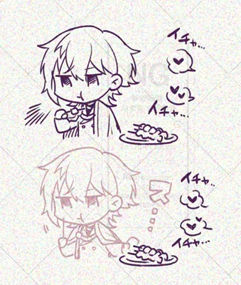 気配を消すジークくん 