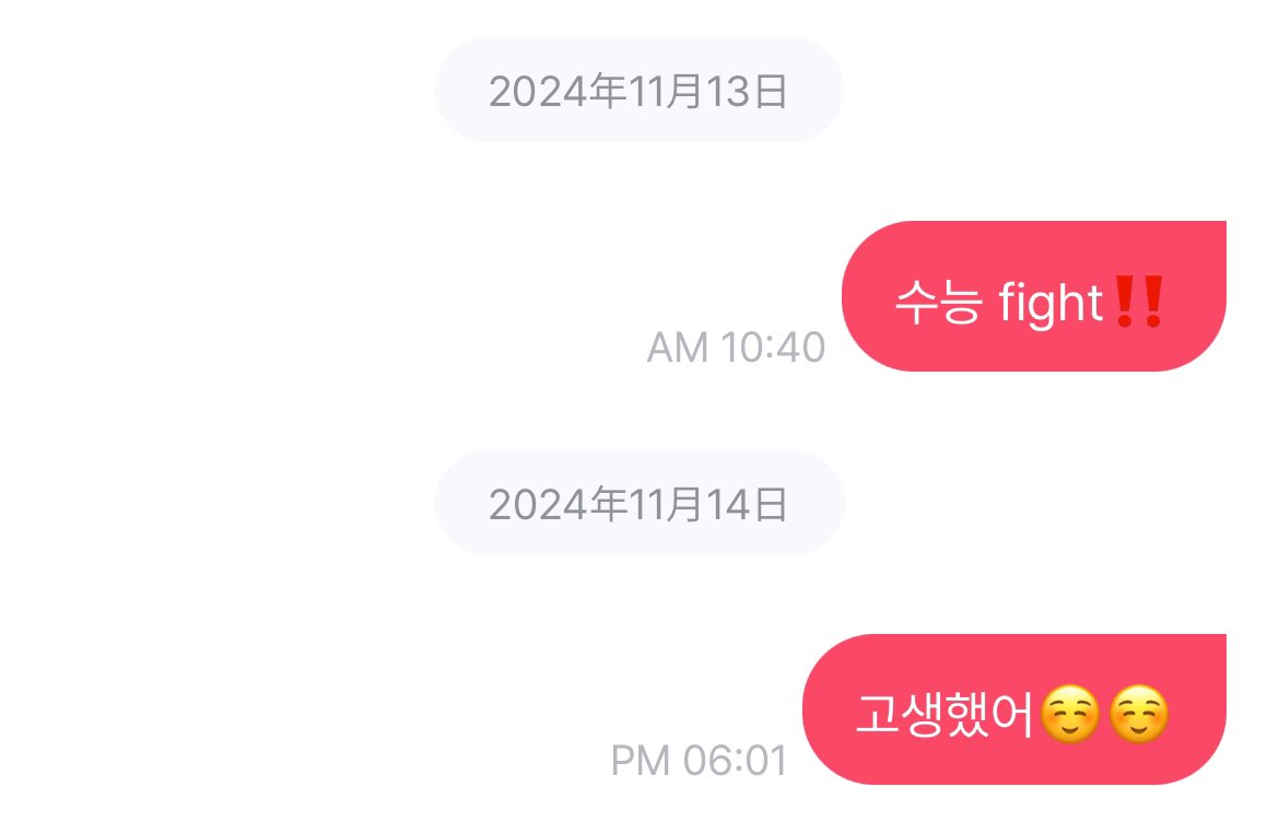 🫳🏻🫳🏻🫳🏻🫳🏻🫳🏻🫳🏻🫳🏻🫳🏻