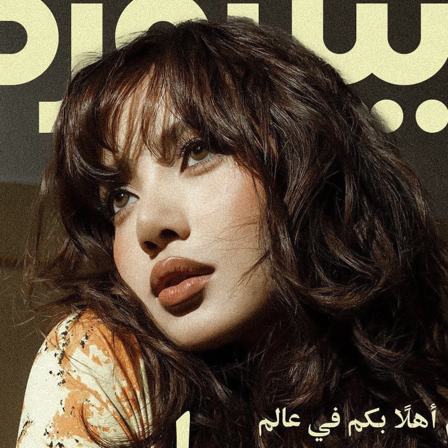 this is a INSANE face card