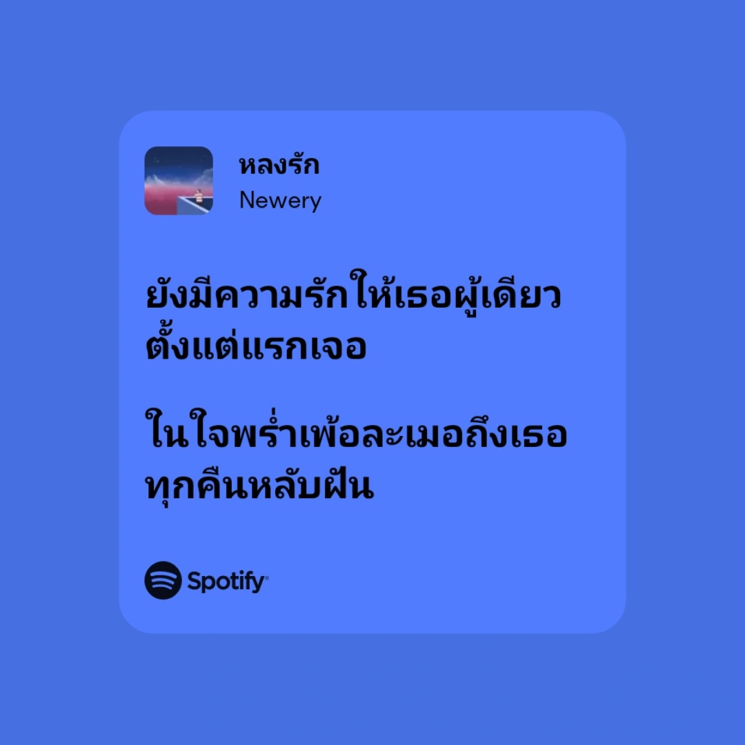 ✿— harukao ‎ 𓂃𓈒 🐈‍⬛ ⊹ 🎀 tweet media