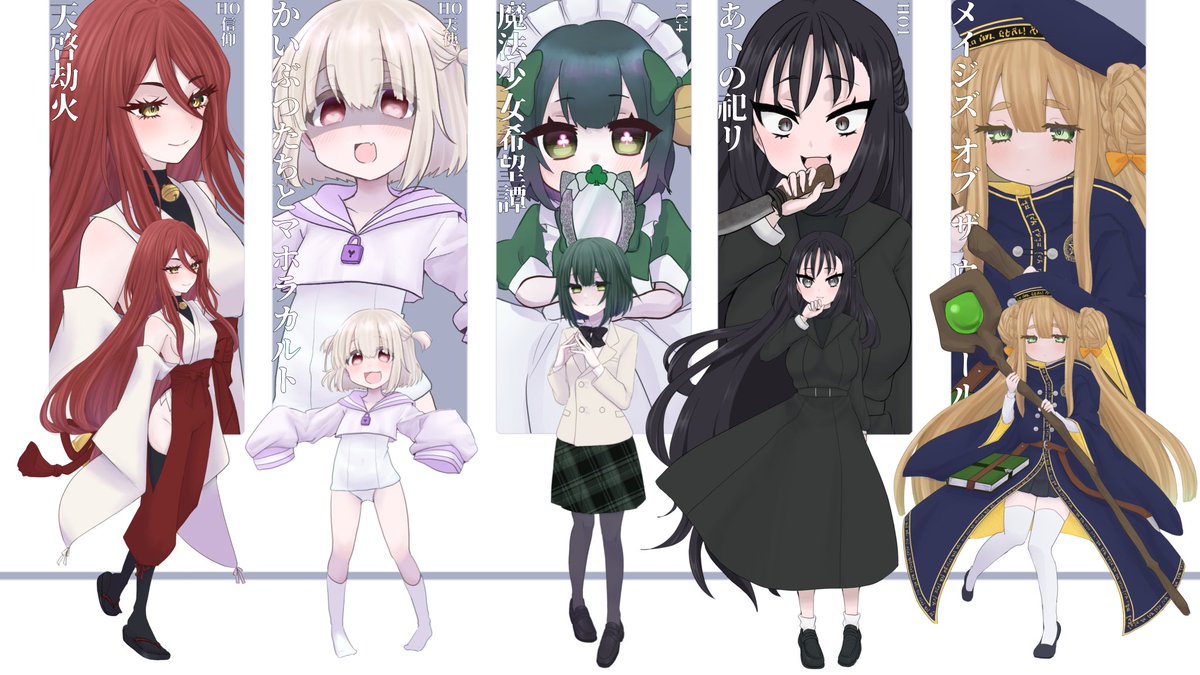 kuru96t's tweet photo. 【固定用】

✄-----------------

CoC6版中心　ボイセメイン
TLうるさめ　すぐ懐きます
気軽に仲良くしてください👾

…🔗https://t.co/GrcxFZpeVp
ふせやぽいぴく
通過シナリオ、探索者一覧

-----------------✄

#TRPG自己紹介シート
#TRPG好きと繋がりたい
#フォロワーのフォロワーと繋がりたい https://t.co/BgPlGK752P