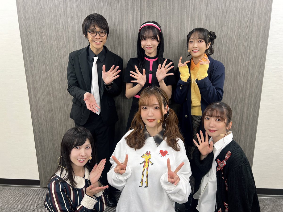 まってムリFes ～ #二次通 from 夜な夜なプロジェクト～」公開収録