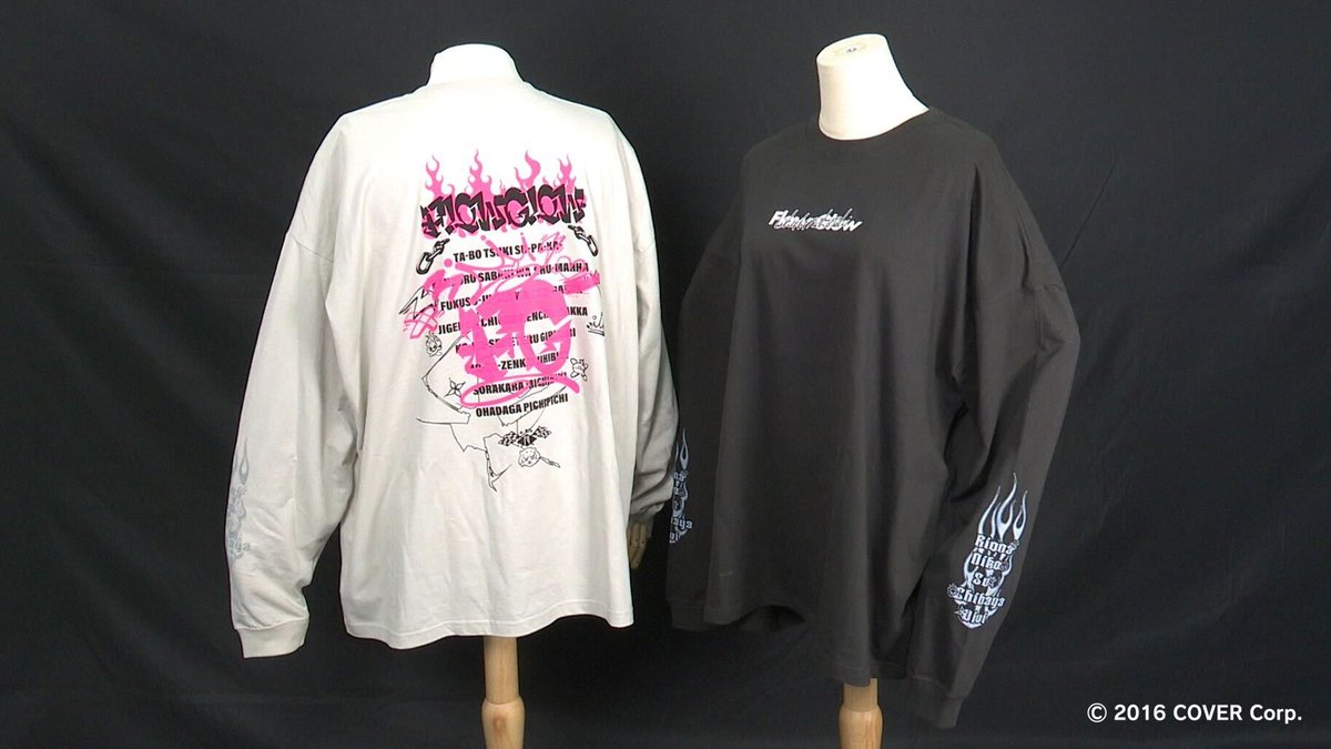 HOUSE OF FLOW GLOWグッズに関するお知らせ】 非常に反響いただいて