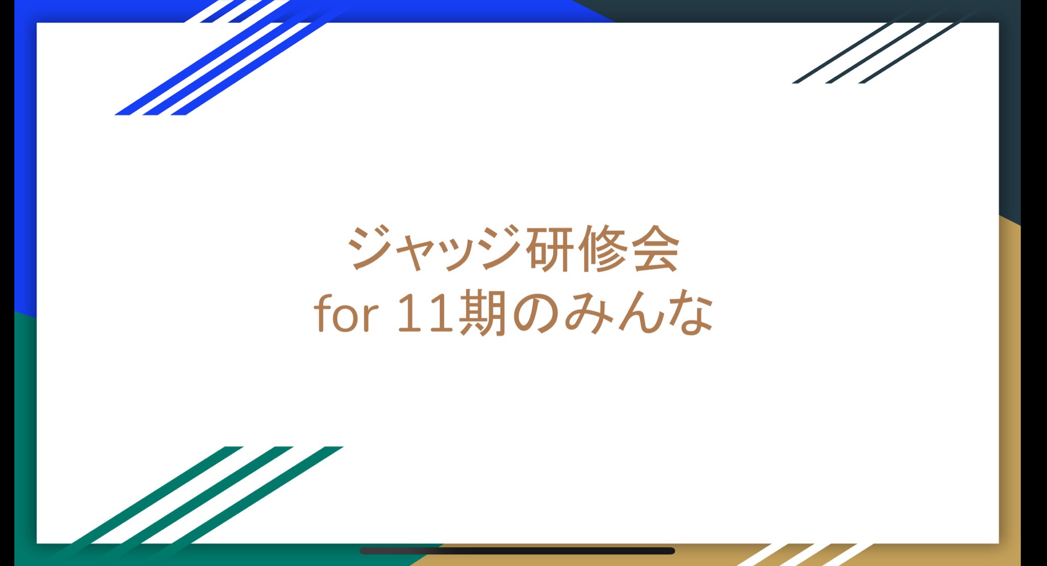 おでんでん (@dedendendendm) / X