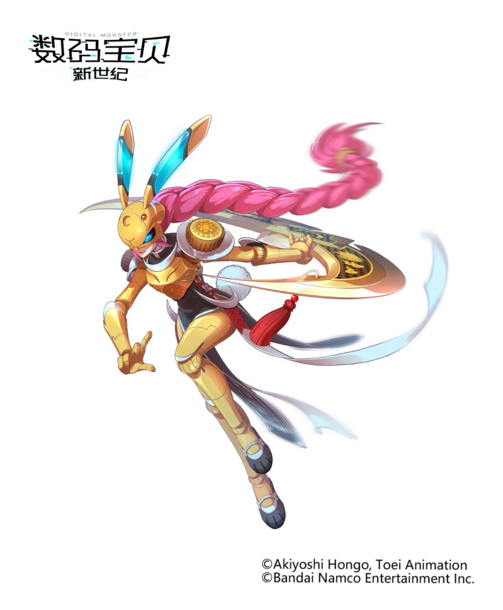 Next new #digimon from #DigimonNewCentury. A shaman type digimon