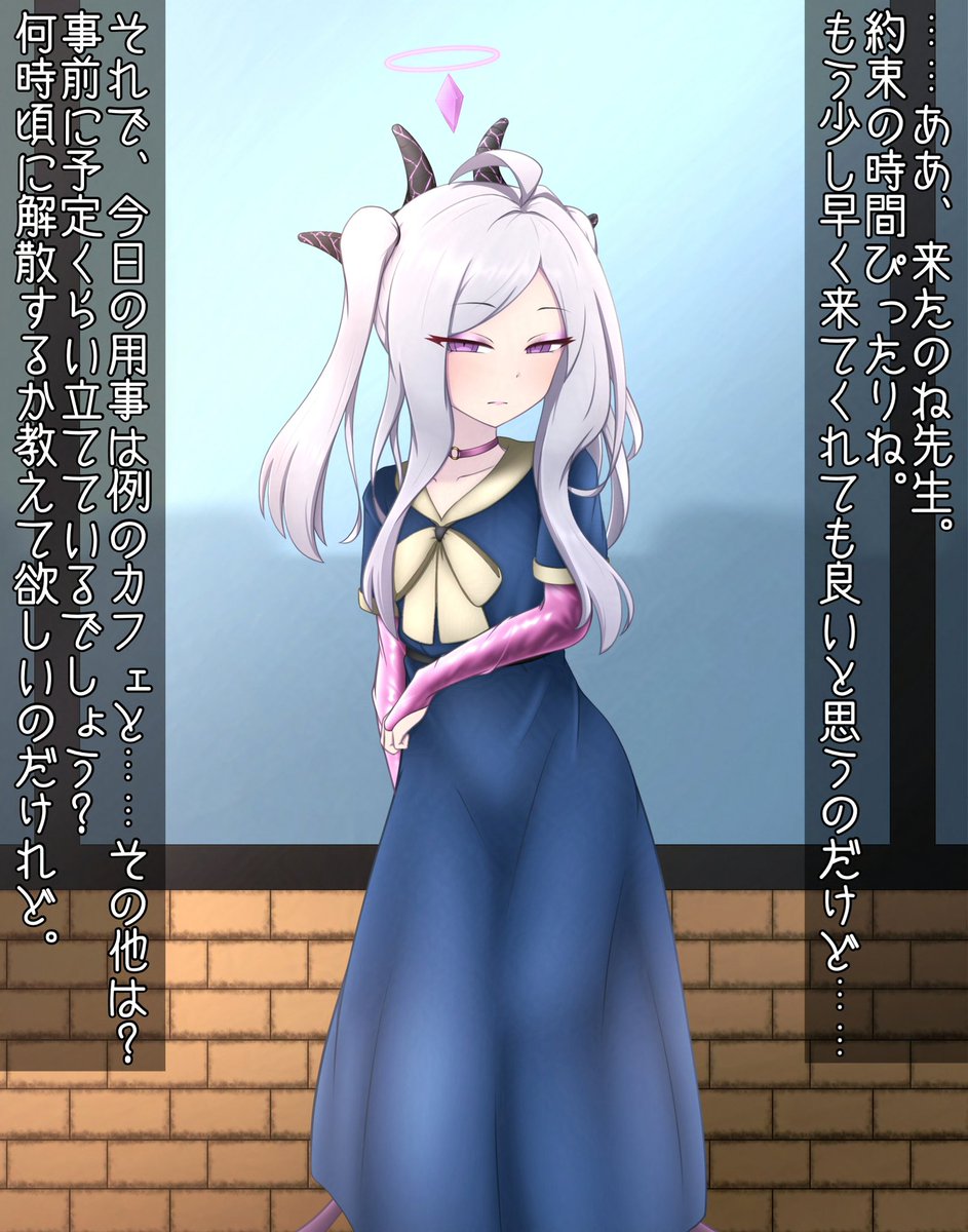 キヴォトス外からやってきた顔だけは良い大人に寝取られるヒナ……
ちょっと差分増やし過ぎたので全容は渋にて…… 