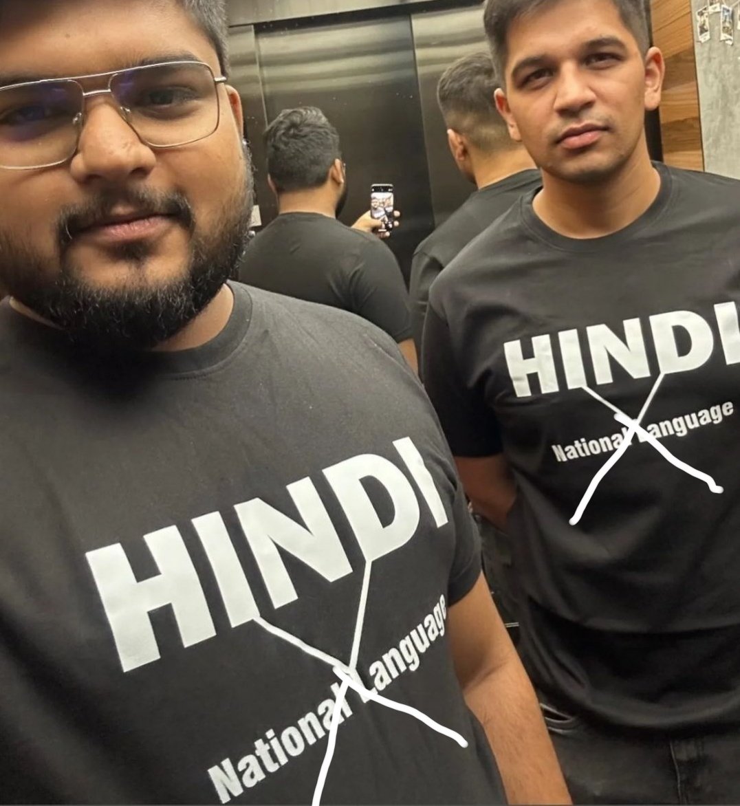 deepakshenoy's tweet photo. @chandrarsrikant Arey no big deal ya it was actually an unfinished tshirt. Looks like this. https://t.co/PPNFCU9vKI
