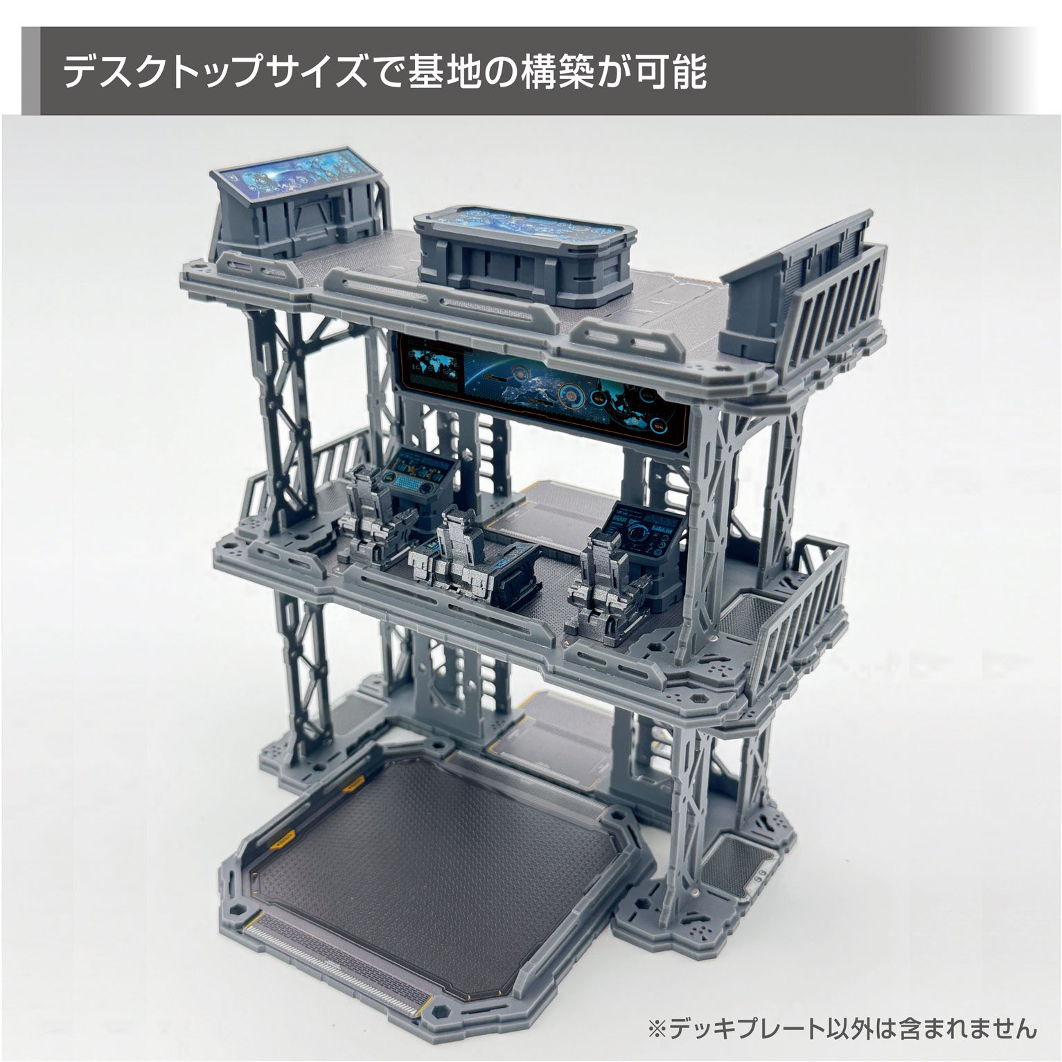 エクスホビー EXHOBBY (@EXHOBBY1) / X エクスホビー EXHOBBY (@EXHOBBY1) / X