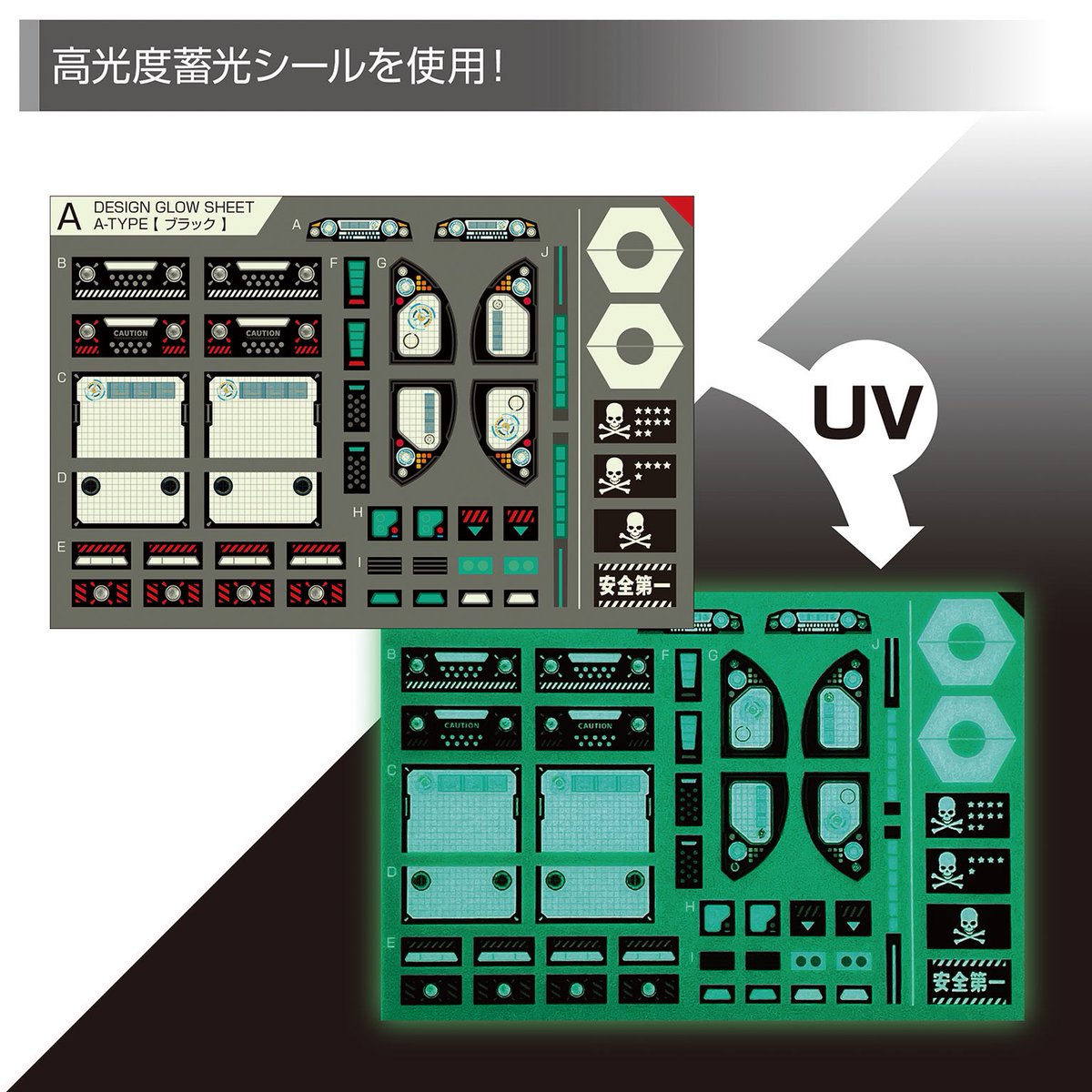 セール❗当時物✨ブリキ✨発光ロビー&プラ製２体&合金、ロビー✨４体 50%OFF】YGKよつあみ エックスブレイド FCアブソーバー