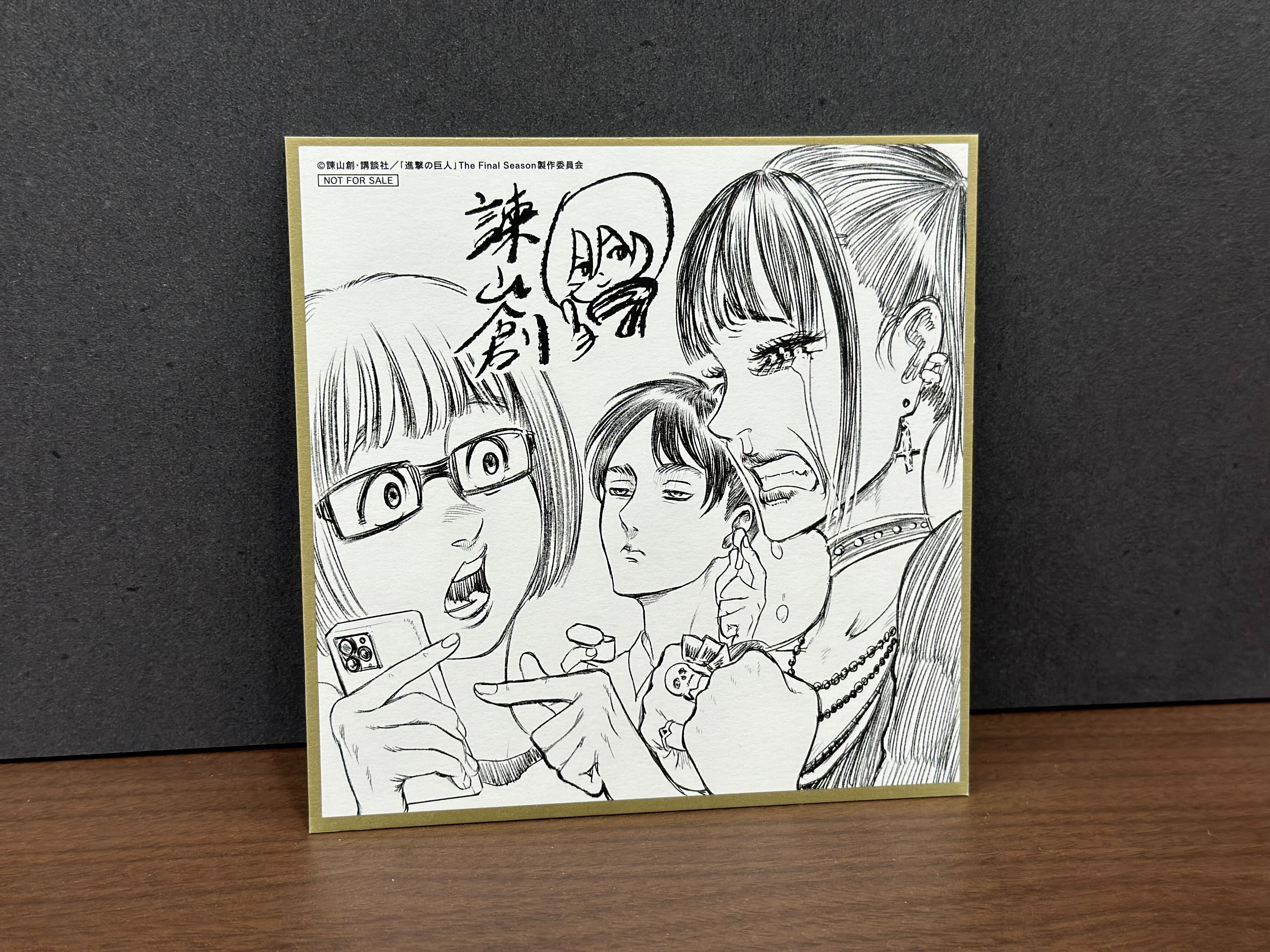 アニメ「進撃の巨人」公式アカウント on X: アニメ「進撃の巨人」公式アカウント on X: