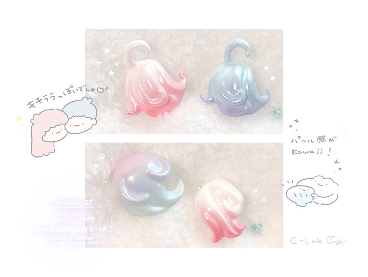 4_0sy__'s tweet photo.  ︎︎
パールできらきらの前髪かわいすぎるo̴̶̷᷄ ̫ o̴̶̷̥᷅🪄ྀི
もゆろいが付けてたのと同じお色オーダー頂けてうれしい〜😽♡

#しおうさlog #CLmake https://t.co/Wr5OU6lVi4