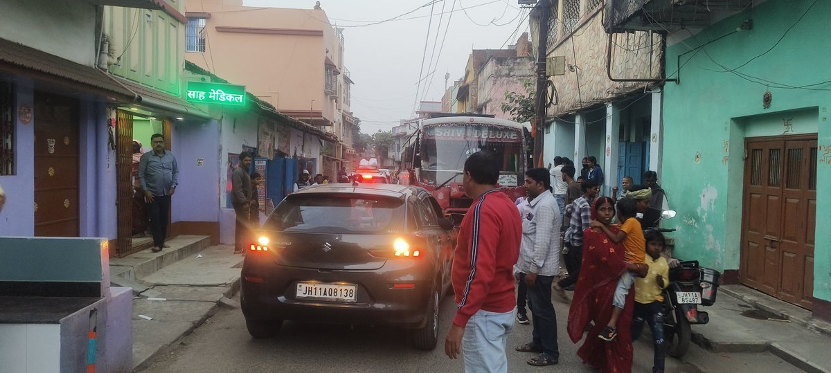 गिरिडीह के पचम्बा में हमेशा यही स्थिति 
<a href="/DcGiridih/">DC Giridih</a>