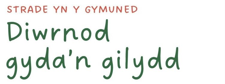 A valuable day at school this week with the community coming together to show the support available to young people, parents and carers. Thanks to everyone for attending <a href="/Ysgol_Strade/">Ysgol Y Strade</a>