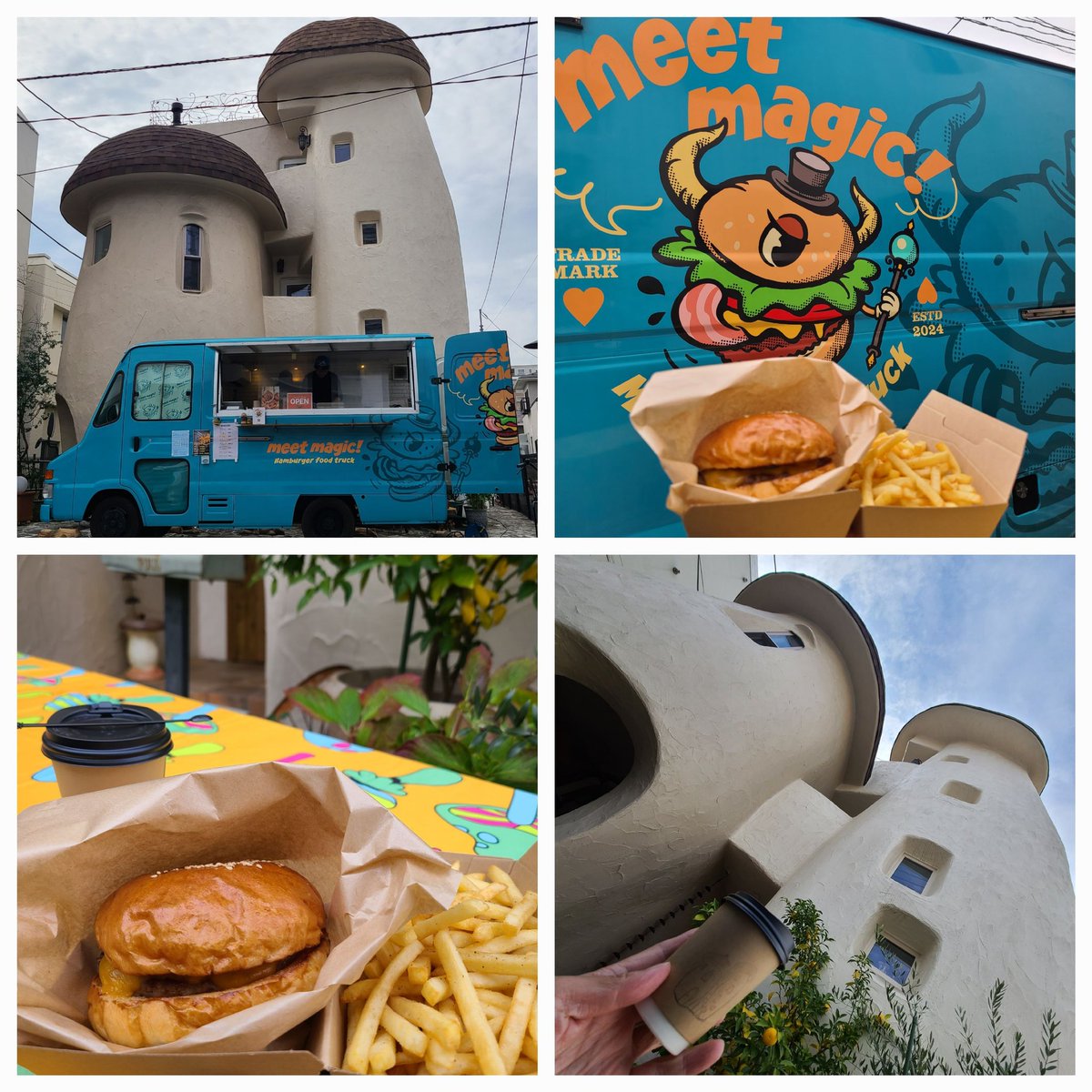 OMUSUBEMARU5351's tweet photo. 先日は連勤の後に直行で🚗✨️
@Youseino_ie さんに出店の #meetmagic さんへ🍔
今回は辛いのにチャレンジ🔥クセになる美味しい辛さ💕ポテトフライ🍟も🎶
追加のてりやきバーガー🍔チーズもプラスして🍔ワンコちゃん🐶大集合に癒され&妖精の家さんから柚子も頂き✨️菌神社も参拝⛩️✨️ https://t.co/lipOO1inmX