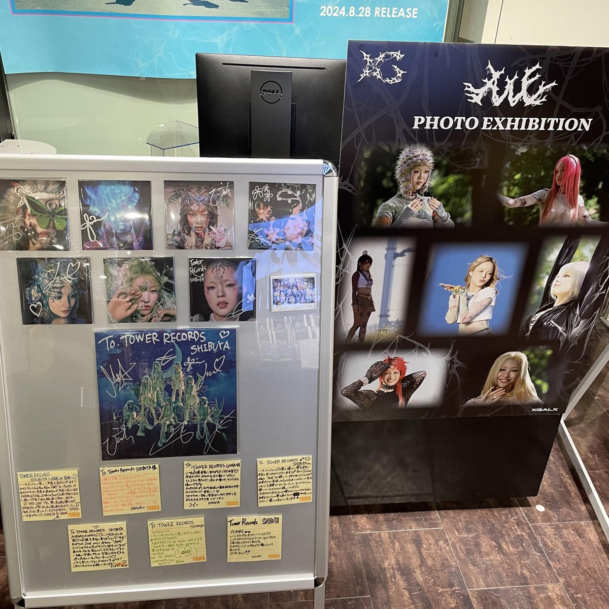 非売品 The 1975×TOWER VINYL SHIBUYA ポスター B2 非売品 The 1975×TOWER VINYL SHIBUYA ポスター B2 非売品 The 1975