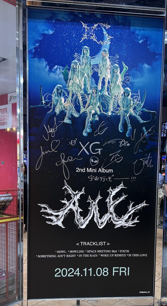 タワーレコード渋谷店 on X: 