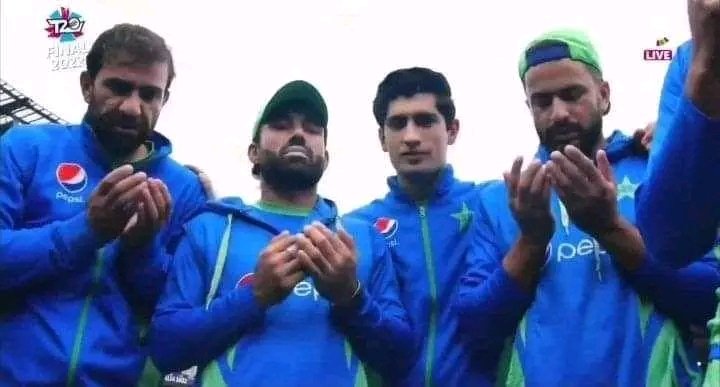PrincessAmoo23's tweet photo. Dua Khair 🤲

#PAKvsAUS #AUSvPAK #Cricket #CricketTwitter https://t.co/9UdHEAEten