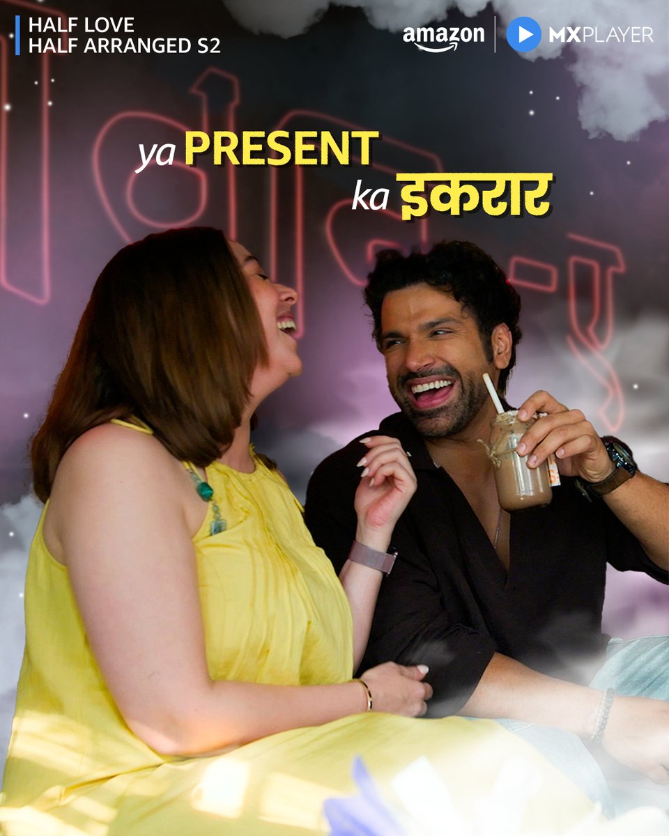 ab iska jawaab… toh kal hi milega! 🤭

#HalfLoveHalfArrangedS2 powered by <a href="/WBN_India/">Wellbeing Nutrition</a> streaming from 15 Nov on Amazon MX Player for FREE!

#HalfLoveHalfArrangedS2 #HalfLoveHalfArrangedS2OnAmazonMXPlayer #AmazonMXPlayer #ComingSoon