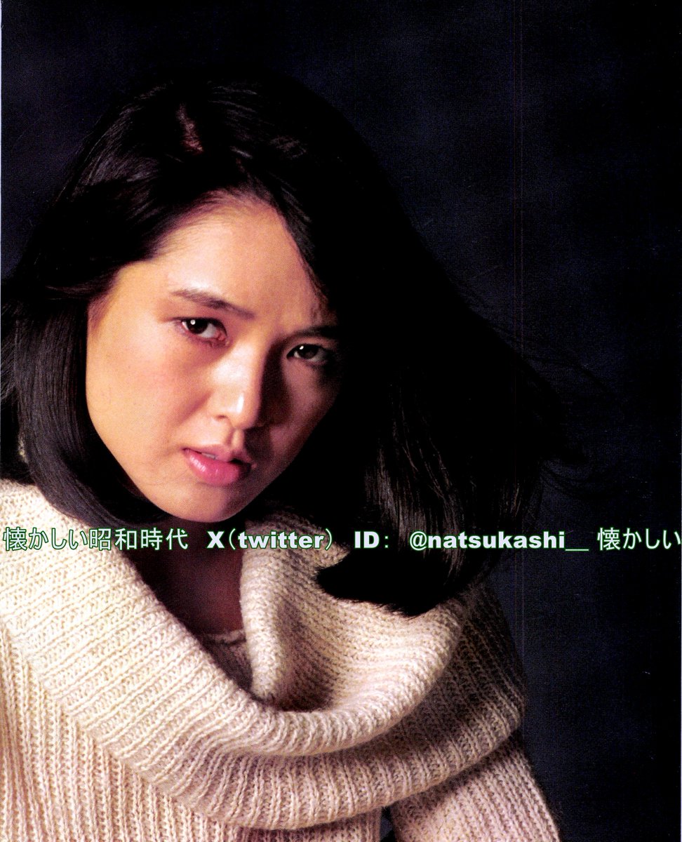 桃井かおり Virgin CHI-CHI（加納典明撮影 1980年刊） #昭和 #桃井かおり