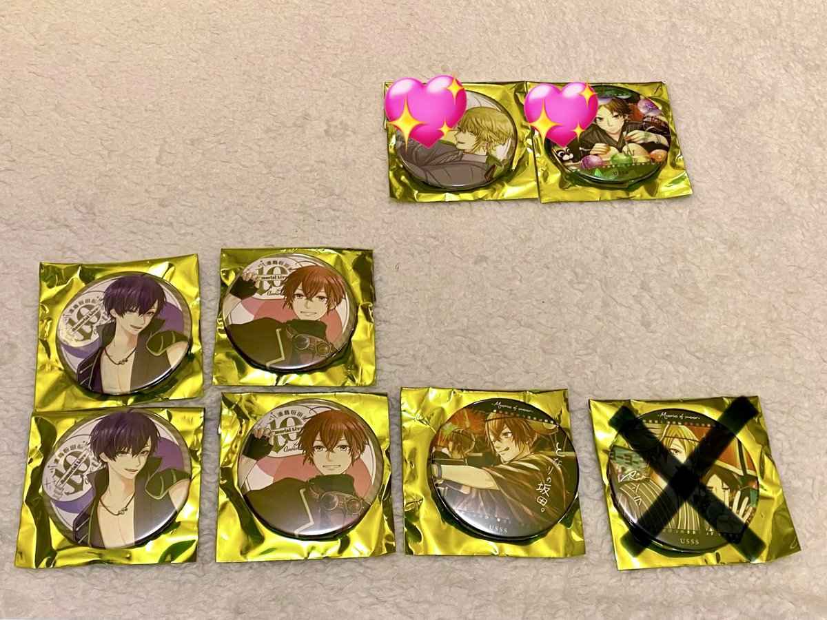 bz_zyy's tweet photo. 浦島坂田船　缶バッジ　譲渡　買取
譲　画像(1〜5枚目)
求　現金(ALT記載)

郵送(振込/PayPay/メルカリ)でのお取引希望です
お気軽にお声掛けください

#浦島坂田船グッズ #浦島坂田船缶バッジ #浦島坂田船缶バッジ買取 #うらたぬきグッズ #志麻グッズ #センラグッズ #となりの坂田グッズ https://t.co/30pk1Zya7k