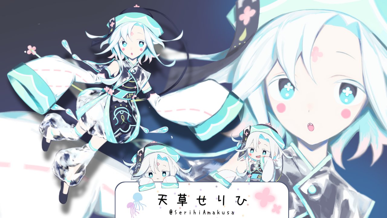 海月心 Umizuki Shin クラゲのVTuber🪼🎮 (@UMISHIN_VT) / X