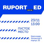 Photo by Ruport (@ruport)