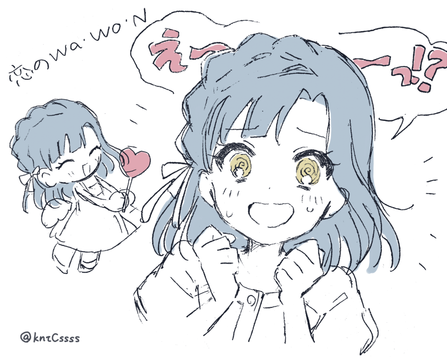 これはらくがきの百合子