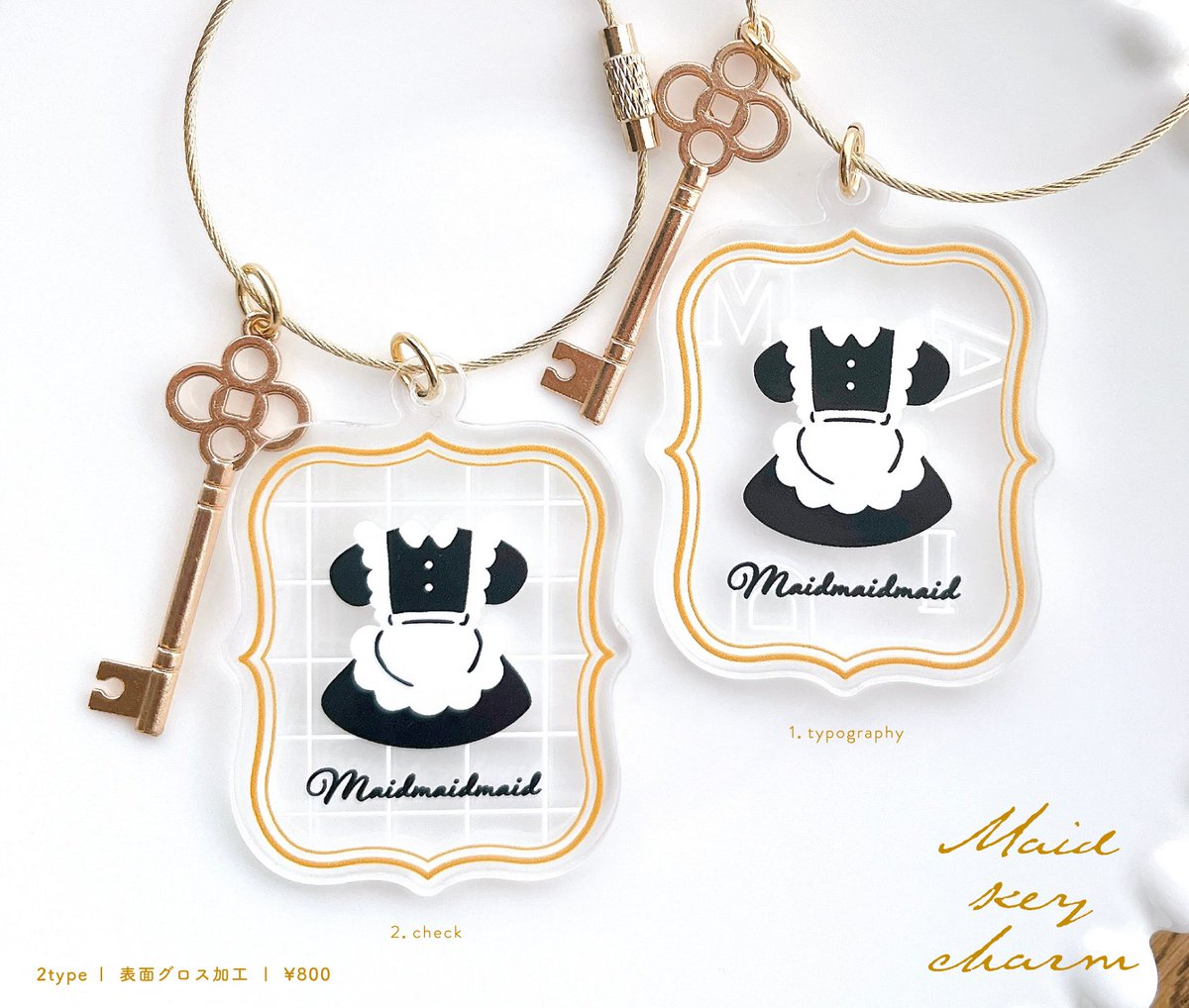 🐾 11/17 #COMITIA150 お品書き 🐱🐻🐰

新刊のけもみみメイド本やアクスタ、
キーチャーム、グッズ等持っていきます!
東4ホール〘ね44a〙にてお待ちしてます〜♡ˊ˗

↓グッズ写真はツリーへ

#コミティア150 
#COMITIA150お品書き