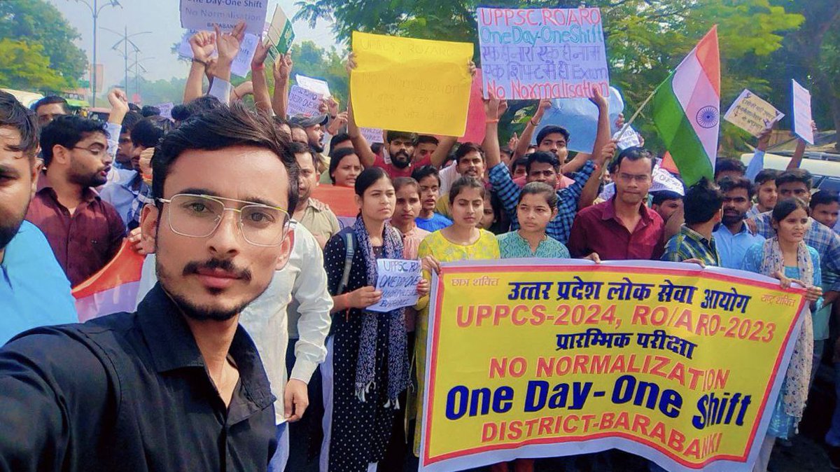 101Somvansi's tweet photo. UPPCS_ROARO_ONESHIFT
"हम अभ्यर्थी हैं, विपक्ष नही।" 
#uppcs_no_normalisation
#Yogi_ji_nyay_karo #UPPSC_ROARO_ONESHIFT #UPPSC_हम_छात्र_हैं_विपक्ष_नहीं 
@myogioffice
@myogiadityanath
@brajeshpathakup
@kpmaurya1
@pcsmanthan
@TheLallantop
@ABPNews
@ndtv
@ani
@news24tvchannel
@aajtak https://t.co/PUDX9LgEfV