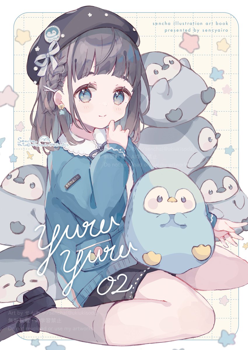 watako0315　よろしくお願いします！ ヴォイド・コスミック🪐💀@新人vtuber on X: 