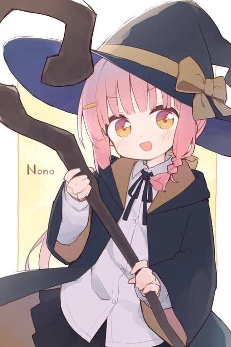 Nono-kun 