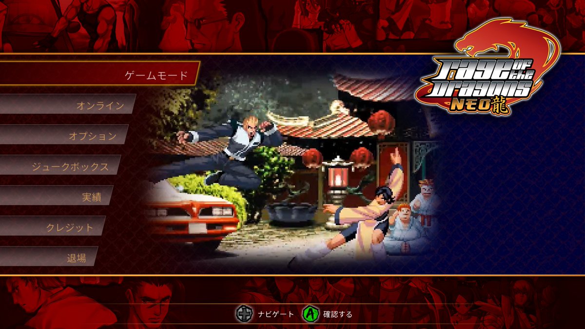 レイジオブザドラゴン Yu-Gi-Oh Dragon's Rage TTCG Card 1996 SDDL-EN036 | eBay