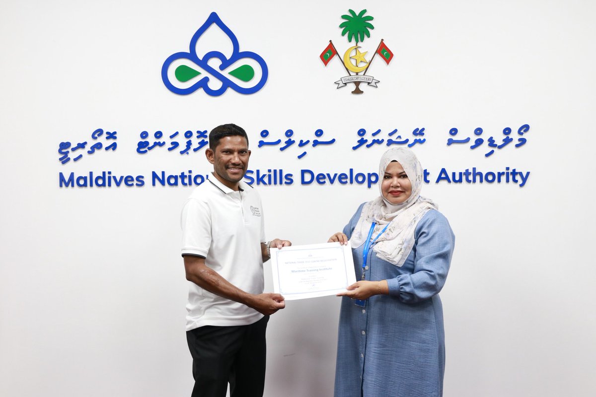 MNSDAmv's tweet photo. MNSDA and @MInstituted signs an MoU to work as partners to conduct National Apprenticeship Programme &amp; National Trade Testing and Certification. With this MoU, we intend to work together to create more opportunities for human capacity building in various areas of TVET. https://t.co/l6vABNutp8