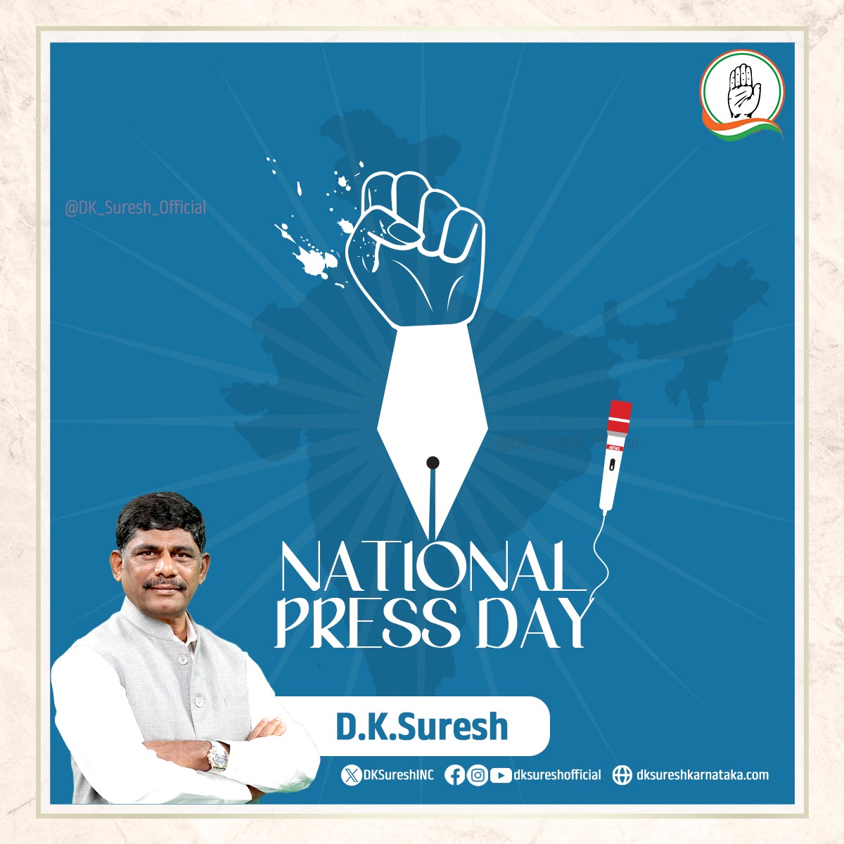 DKSureshINC's tweet photo. A free press is key to a progressive and informed society. #NationalPressDay reminds us of the role of the press in supporting democracy. Let us honor the journalists who work hard to bring us the truth and shape our society. https://t.co/lcghjdwMal